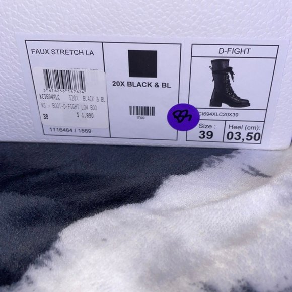 Christian Dior D-Fight Boots - Picture 3 of 5